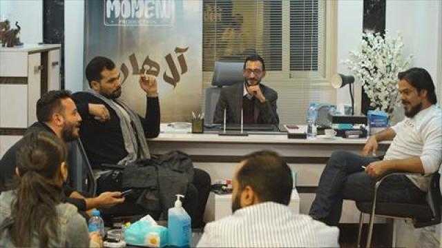 فيلم «آل هارون» يبدأ رحلته بجلسة لتصوير الفيشات