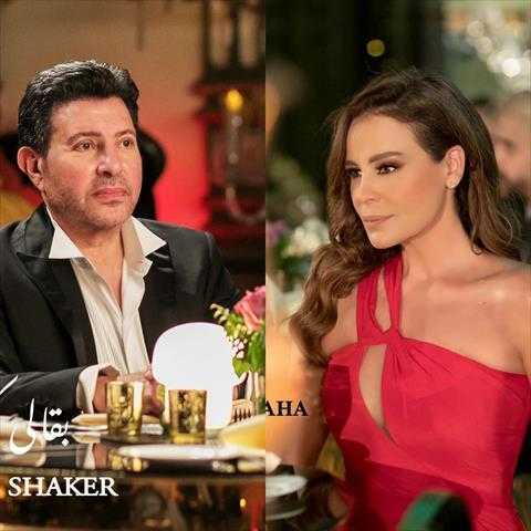 اليوم.. بتول عرفة تقدم هاني شاكر وكارول سماحة في قالب جديد