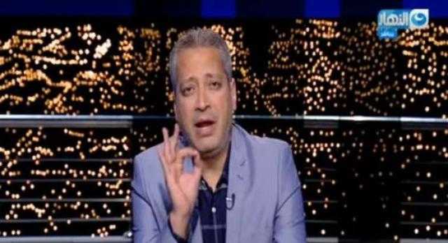 ”الأعلى للإعلام” يقرر وقف برنامج الإعلامى تامر أمين واستدعاءه للتحقيق