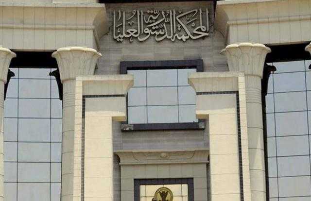 بدء الاجتماع التحضيري لرؤساء المجالس والمحاكم الإفريقية بـ” الدستورية”