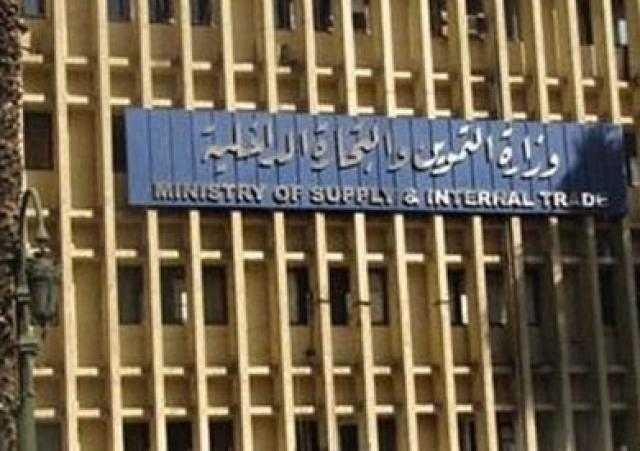 ضبط 56 قضية تموينية متنوعة بسوهاج