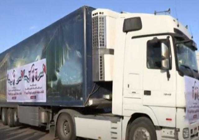 وصول آلاف الجرعات من لقاحات كورونا إلى غزة