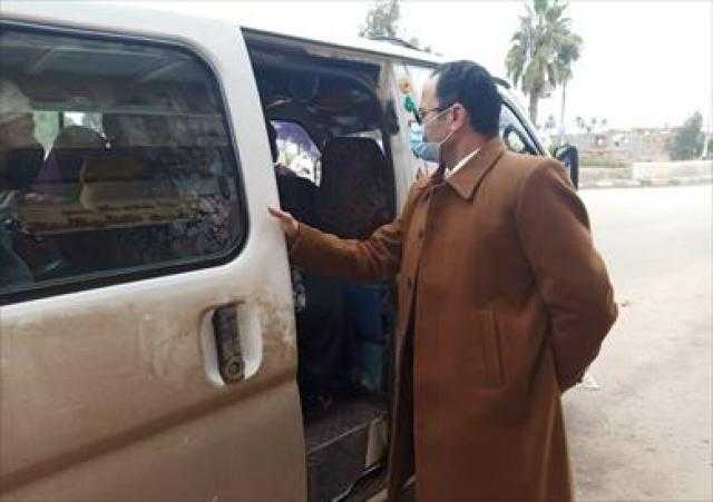 تحرير 50 محضرا لعدم ارتداء الكمامات بنطاق 4 مراكز بالبحيرة
