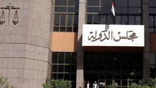 مجلس الدولة يقرر عدم ملاءمة نظر «طلب تأجيل انتخابات الصحفيين»