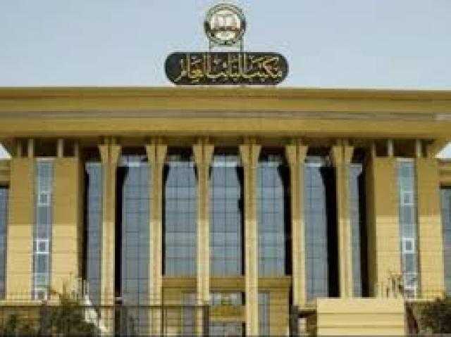 النيابة تدعو المواطنين لتقديم ما لديهم من فيديوهات فى واقعة فتاة الفيرمونت