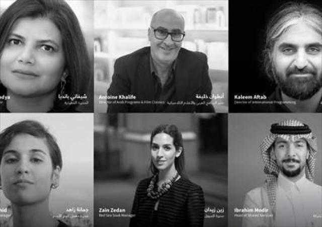 مهرجان البحر الأحمر السينمائي الدولي يعلن عن مواعيد إطلاق دورته في 2021
