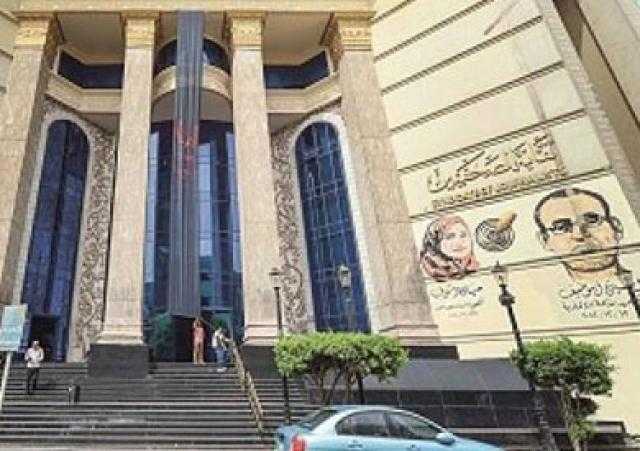 اليوم.. غلق باب الطعون والتنازلات وإعلان الكشوف النهائية للمرشحين بانتخابات الصحفيين