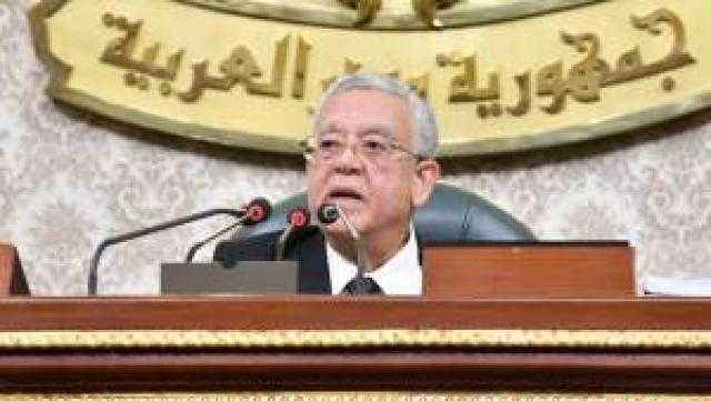 النواب يناقش إعفاء مستشفيات مجدى يعقوب و57357 من فواتير المرافق
