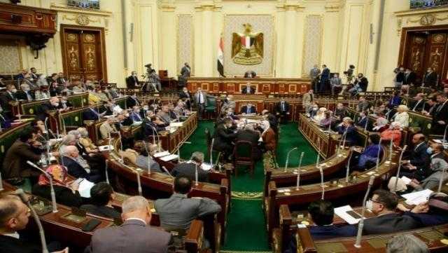 مجلس النواب يستأنف جلساته لمناقشة عدد من مشروعات القوانين.. اليوم