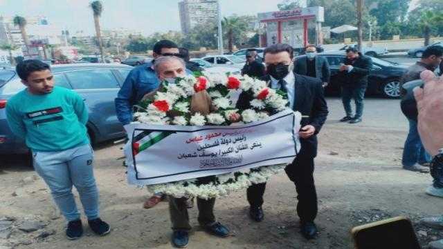 الرئيس الفلسطيني يرسل باقة ورد وبرقية تعزية لأسرة يوسف شعبان