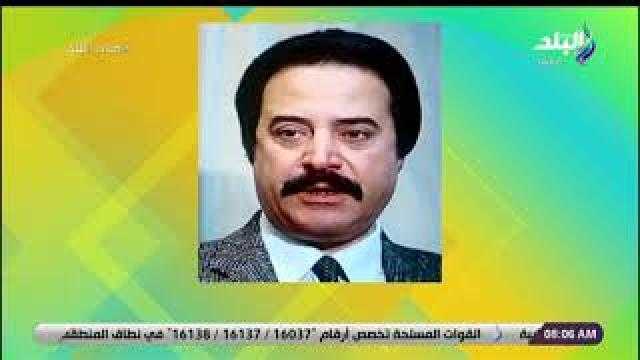 رشا مجدي تنعى الفنان يوسف شعبان