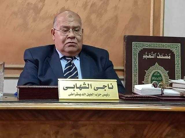 ”الشهابي” عن تأجيل تطبيق قانون الشهر العقاري: إدخال المرافق حق دستوري للمواطن