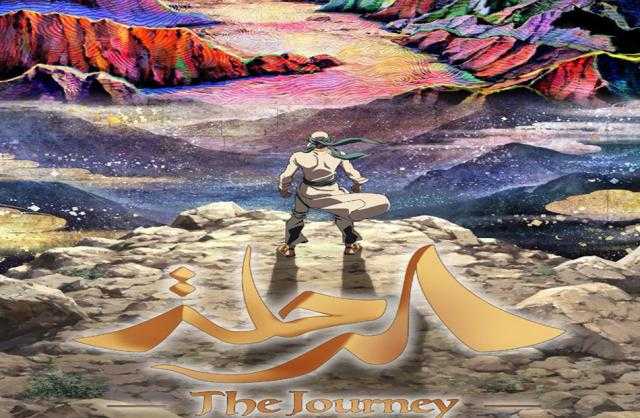 السعودية تنتج أول فيلم رسوم متحركة بتقنية 4DX.. فيديو