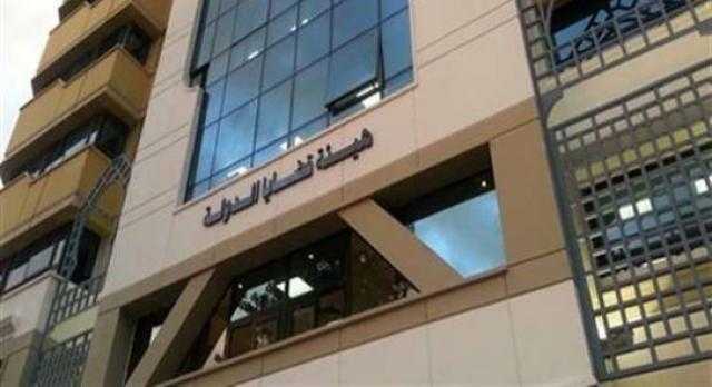 تعيين مستشارتين أمناء عام مساعدين بهيئة قضايا الدولة فى سابقة أولى من نوعها
