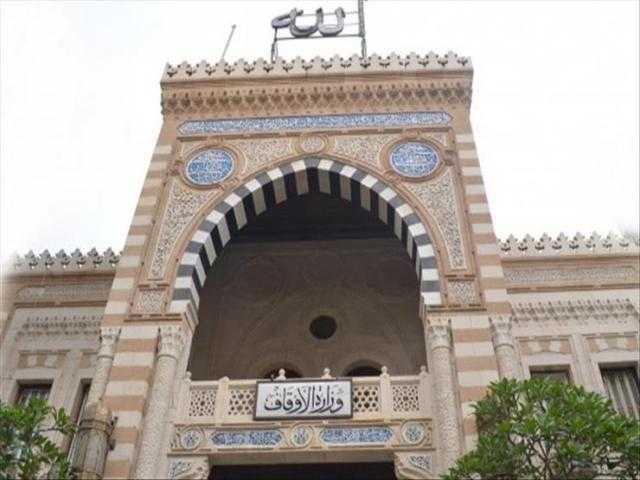 الأوقاف تعلن ترجمة خطبة الجمعة المقبلة لـ 19 لغة أجنبية وبالإشارة
