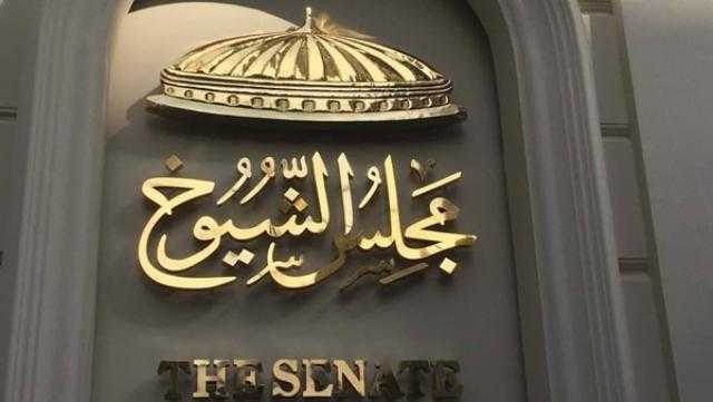 ترحيب بـ”تعليم الشيوخ” حول مقترح نائب التنسيقية بعودة وزارة التعليم الفنى