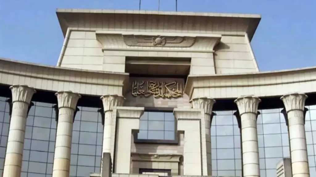 مفوضية الدستورية تفصل في دعوى بطلان قانون الايجار القديم لـ8 فبراير