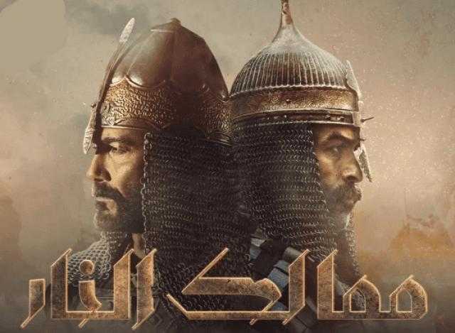 منتج ”ممالك النار”: المسلسل يروي تاريخنا بجودة وتقنية قوية للرد على الأكاذيب