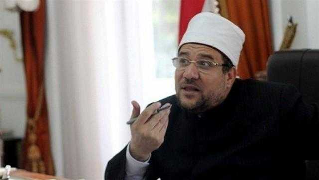 اليوم.. الأوقاف تنظم ندوة حول «الإسراء والمعراج دروس وعبر»