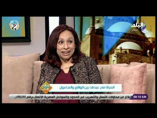كيف اكتسبت المرأة مكانة غير مسبوقة في عهد الرئيس السيسي؟.. فيديو