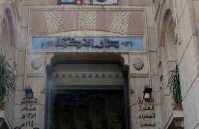 الأطباء تشيد بتكريم الرئيس لاثنين من أبطال الجيش الأبيض في مواجهة كورونا