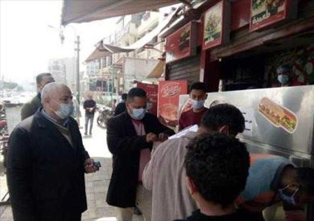 تحرير 35 مخالفة إجراءات كورونا خلال حملة على المطاعم والمقاهي بالمنيا