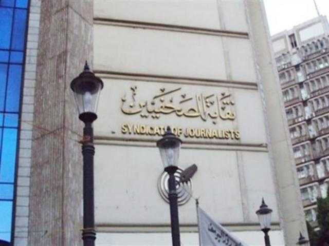 شبانة: جدولة الديون المستحقة على المؤسسات القومية لنقابة الصحفيين