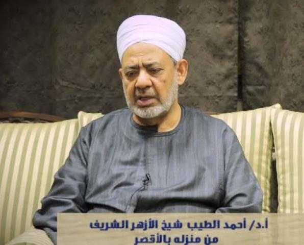 الإمام الأكبر مهنئا الأمة الإسلامية بالإسراء والمعراج: معجزة إلهية يعجز العقل البشري عن تصورها