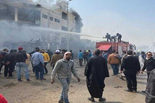 وفاة 16 وإصابة 21 فى حريق مصنع العبور