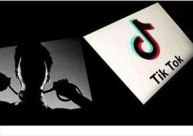 خبير معلومات: ”تحدي التعتيم” ليست لعبة.. وهذه حقيقتها