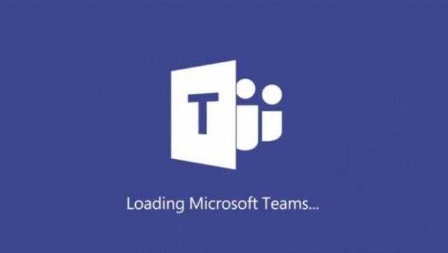 ميزة جديدة لـ «MICROSOFT TEAMS» لمساعدة أصحاب الإنترنت البطيء