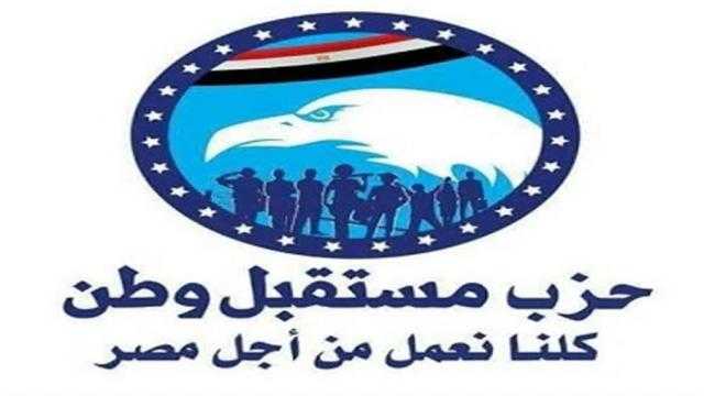 مستقل وطن: التقرير الأممي ضد مصر استقى معلوماته من منظمات مشبوهة