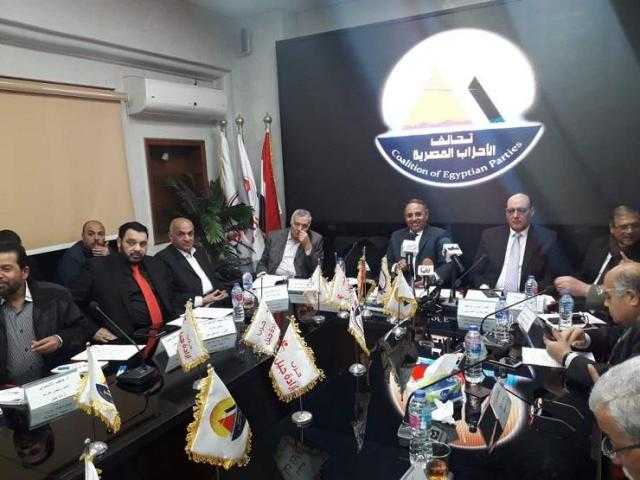 ”تحالف الأحزاب المصرية” يرفض بيان الدول الـ 31 بمجلس حقوق الإنسان ضد مصر