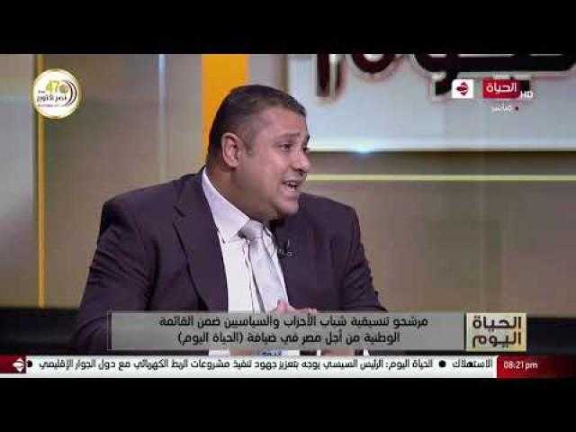 برلماني: مصر تدخل عصر الجمهورية الثانية بإنجازات تاريخية