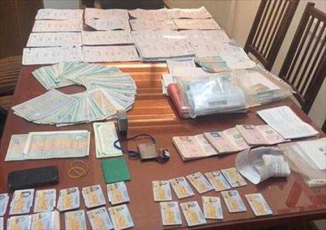 ضبط متهم بالاتجار غير المشروع بالعملات الأجنبية في الإسكندرية