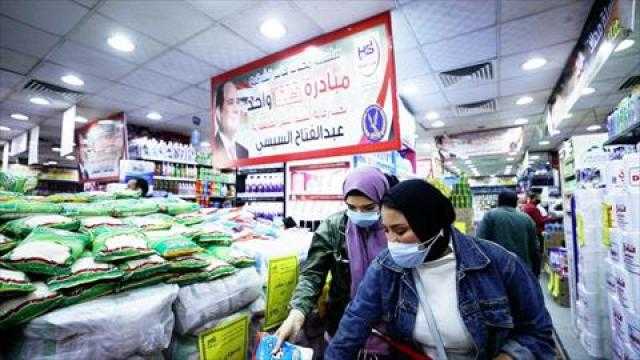 الداخلية تطلق المرحلة الـ17 من مباردة «كلنا واحد» تزامنا مع عيد الأم وشهر رمضان