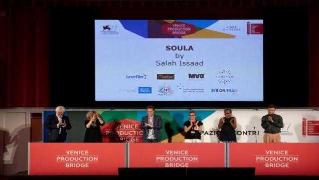 مهرجان فينيسيا يفتح باب التقديم لمشروعات الأفلام العربية والإفريقية