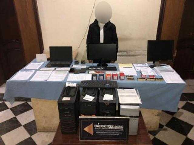 ضبط صاحب شركة بدون ترخيص متهم بتوظيف أموال محدودي الدخل في الإسكندرية