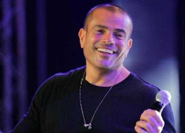 عمرو دياب يتصدر تريند تويتر بعد ساعة من طرح أغنية رايقة