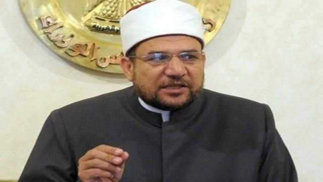وزارة الأوقاف: «الحلال بيّن والحرام بيّن» موضوع خطبة الجمعة المقبلة
