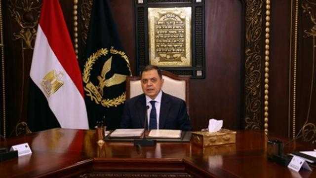 الداخلية تضبط قضايا احتيال واختلاس بقيمة مليار و500 مليون جنيه خلال أسبوع
