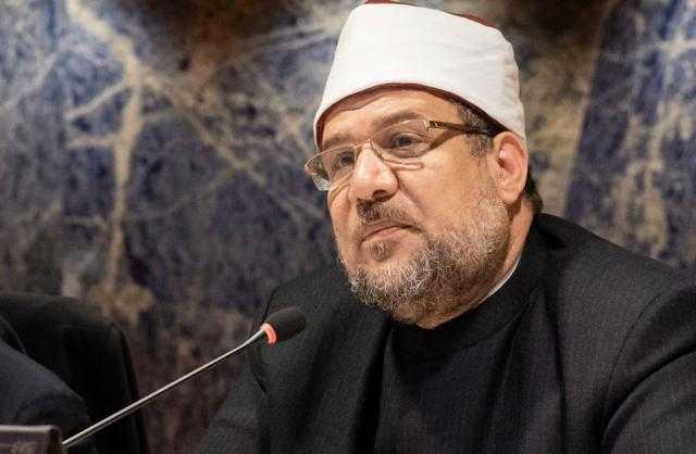 وزير الأوقاف: زواج القاصرات ظلم لهن وللمجتمع