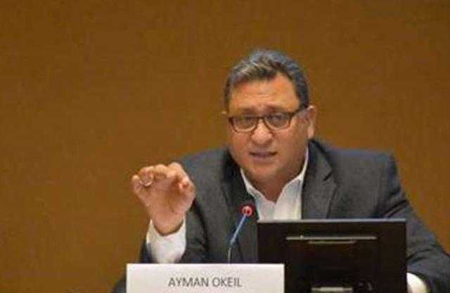 «ماعت» توقع اتفاقية مشتركة مع ADMC الهولندية للقضاء علي عمالة الأطفال بمصر