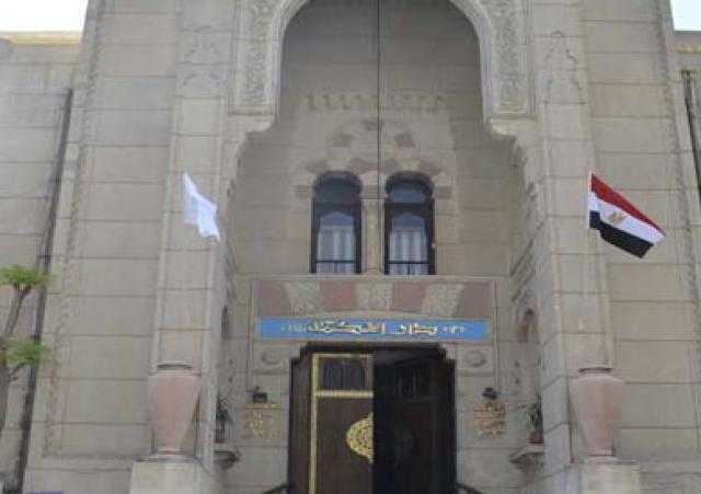 بدء احتفالية تكريم الأمهات المثاليات من الطبيبات بالوقوف حدادا على أرواح شهداء كورونا