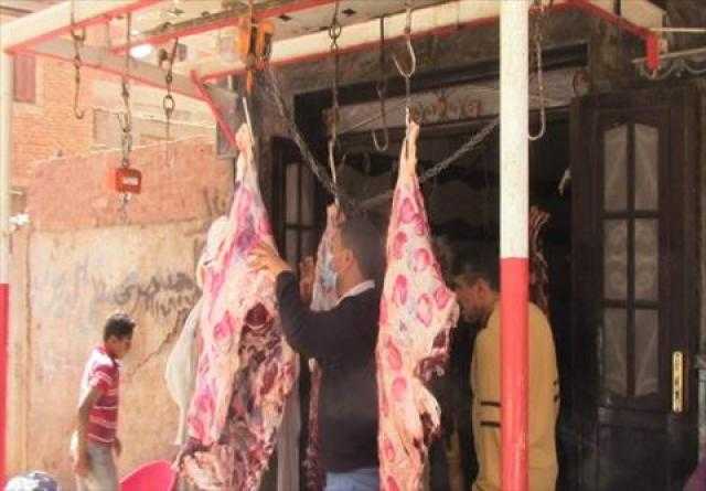 ضبط 149 طن مواد غذائية فاسدة في كفر الشيخ