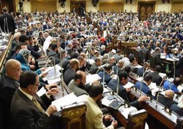 البرلمان يخفض رسوم حفر الآبار من 10 إلى 5 آلاف جنيه