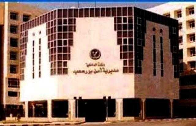 نيابة الميناء ببورسعيد تباشر التحقيقات في واقعة غرق سيارة معدية بورفؤاد