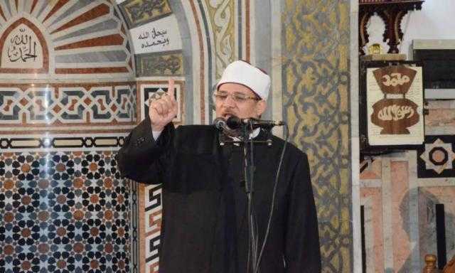 مفهوم التنمية الشاملة.. موضوع خطبة الجمعة اليوم