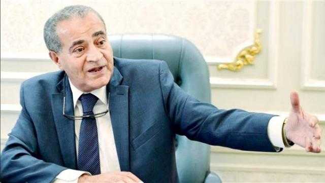 «الأعلى للإعلام» يستضيف وزير التموين في جلسة حوارية