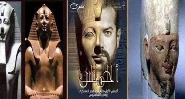 لميس الحديدي تقدم الشكر للمسئولين بعد وقف مسلسل أحمس: قرار محترم